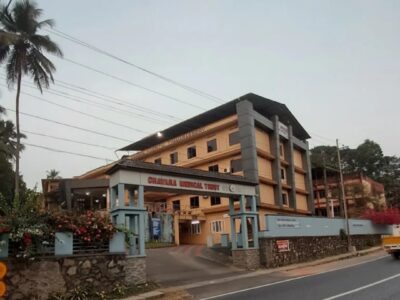 Chavara Medical Trust – Chavara Hospital Thamarassery | Multispecialty General Hospital in Kerala