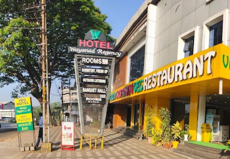 Calicut Sopanam Veg Restaurant - Thamarassery