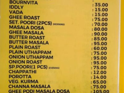 Calicut Sopanam Veg Restaurant - Thamarassery