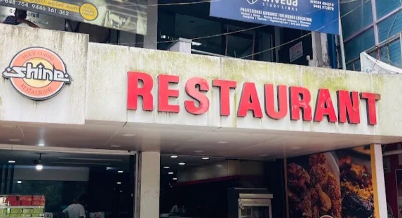 Shine Restaurant – Thamarassery