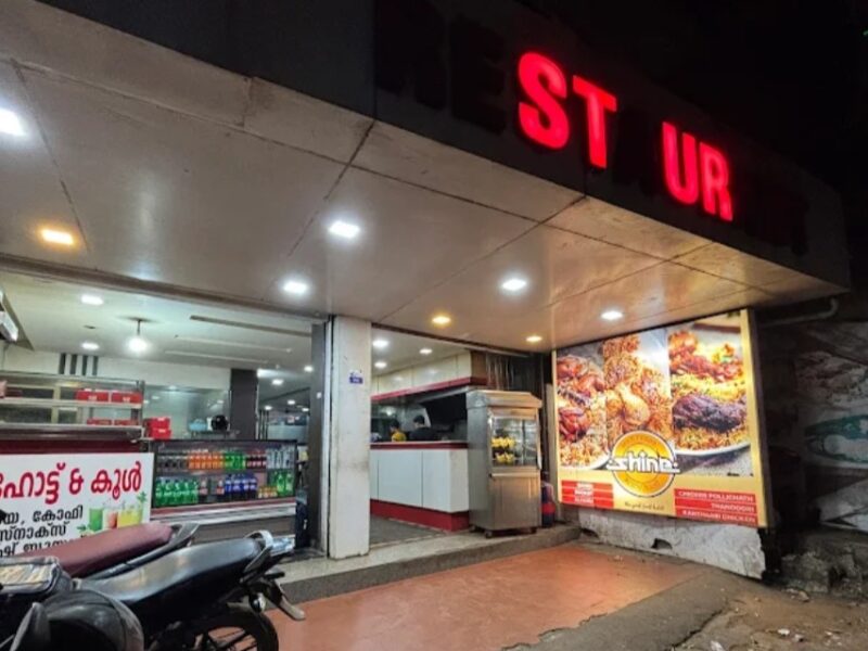 Shine Restaurant – Thamarassery