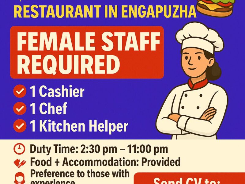 Female Staff Required in Engapuzha