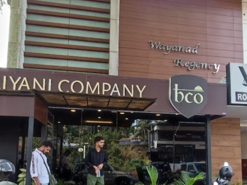 The Biriyani Company