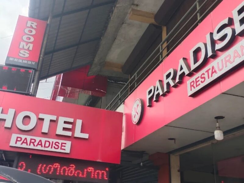 Hotel Paradise – Thamarassery