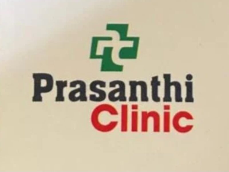 Prasanthi Clinic Thamarassery