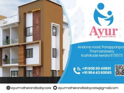 Ayur Mother and Baby Care