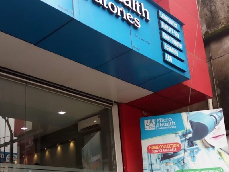 Micro Health Laboratories – Thamarassery