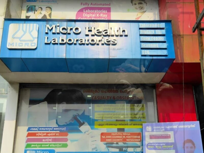 Micro Health Laboratories – Thamarassery