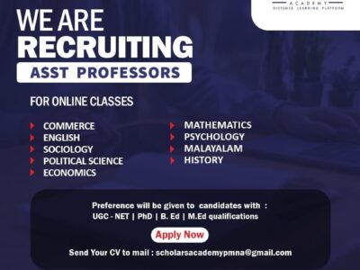 Assistant Professors Required – Online Classes