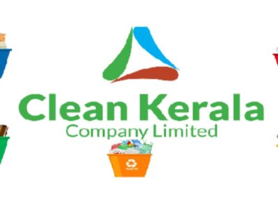 Clean Kerala Company Ltd – Job Opportunities