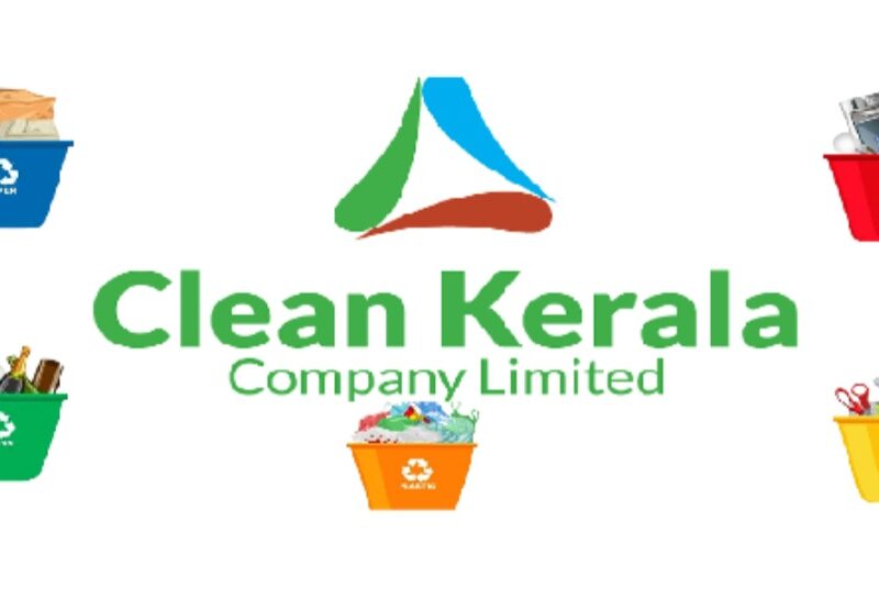 Clean Kerala Company Ltd – Job Opportunities