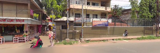 Sub Divisional Police Office, Thamarassery