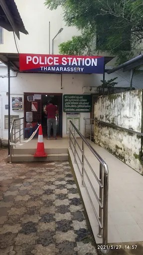 Thamarassery Police Station