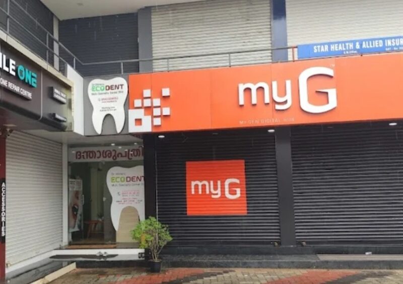 Ecodent Multi Speciality Dental Clinic