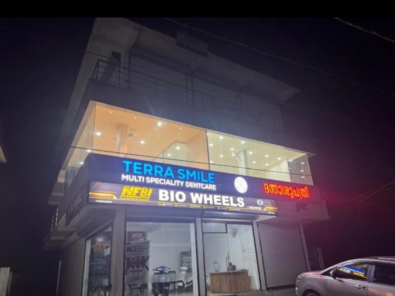 Terra Smile Multispeciality Dentcare