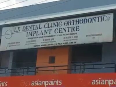 LX Dental Clinic – Thamarassery