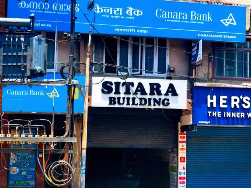 Canara Bank – Thamarassery