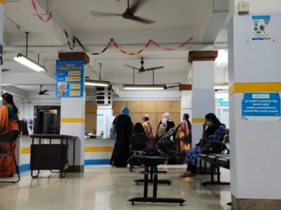 Canara Bank – Thamarassery