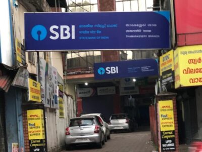 SBI Thamarassery Town