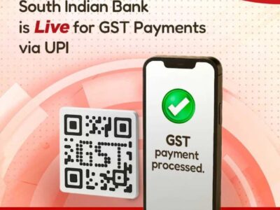 South Indian Bank – Thamarassery Branch