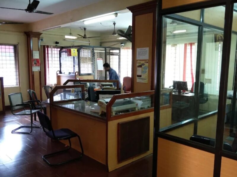 South Indian Bank – Thamarassery Branch