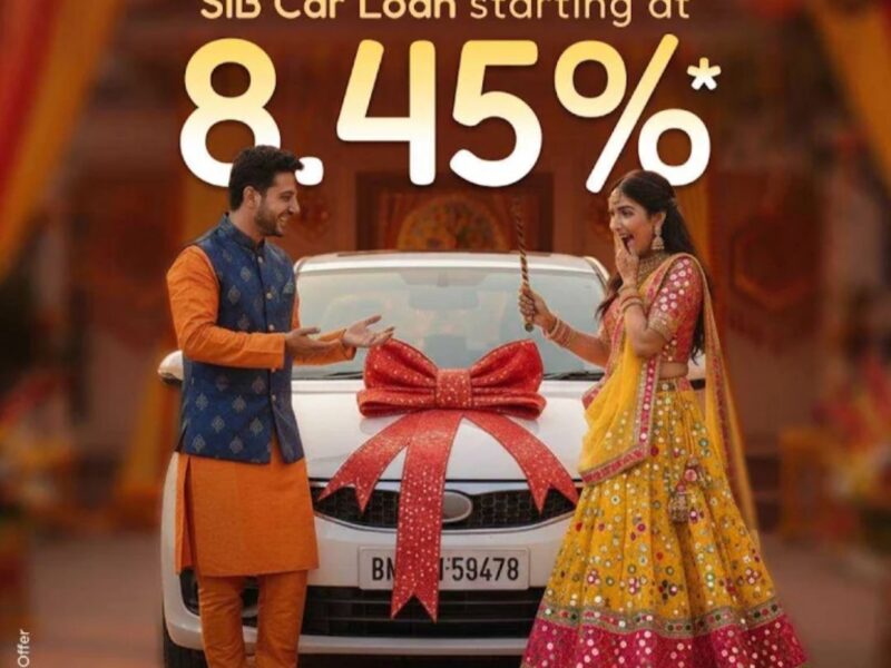 South Indian Bank – Thamarassery Branch