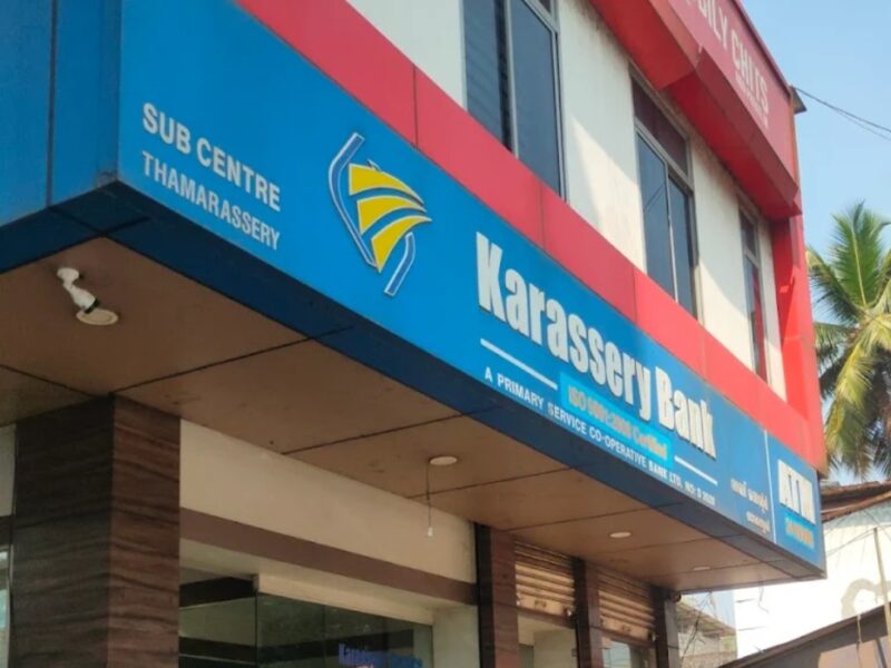 Karassery Service Co-operative Bank