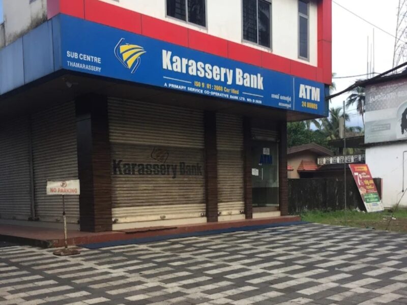 Karassery Service Co-operative Bank
