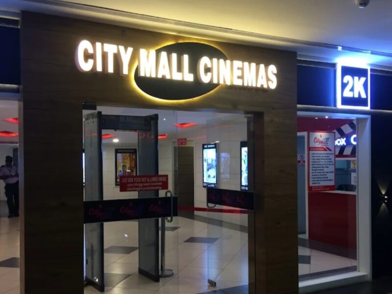 City Mall Cinemas
