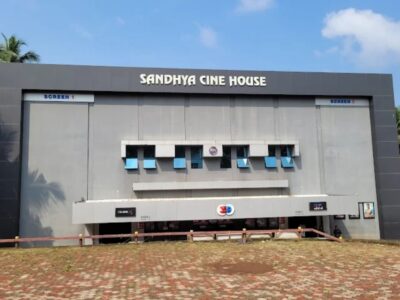 Sandhya Cine House
