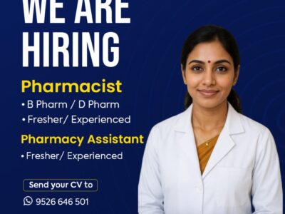 Pharmacist and Pharmacy Assistant at Royal Hospital