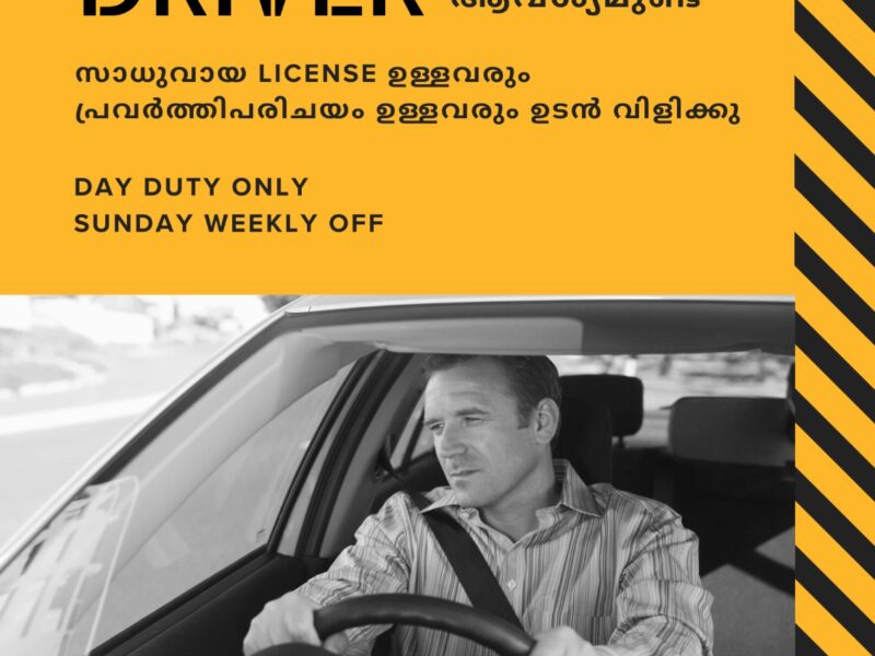 Driver Position in Thiruvananthapuram