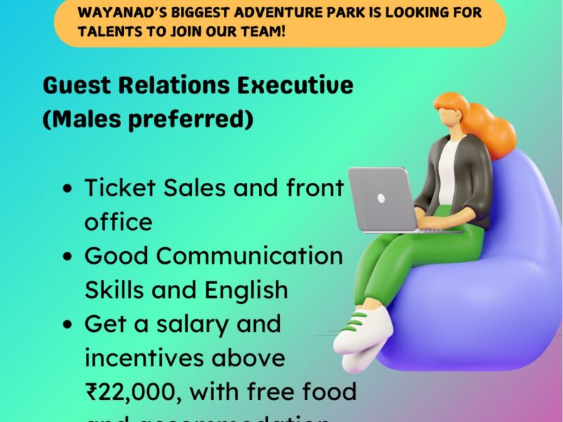 Karapuzha Adventure Zone (Wayanad)