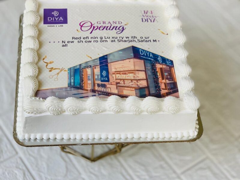 Shaz Delight - Thamarassery