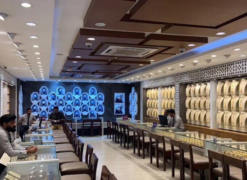 Diya Gold & Diamonds - Balussery