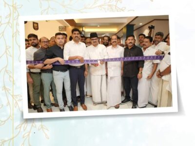 Diya Gold & Diamonds - Balussery