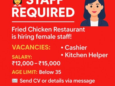 Cashier / Kitchen Helper – Ladies Only