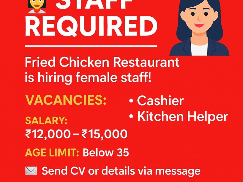 Cashier / Kitchen Helper – Ladies Only