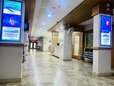 Rivershore Hospital – Poonoor, Kerala