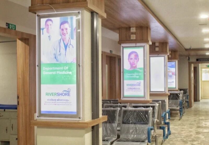 Rivershore Hospital – Poonoor, Kerala