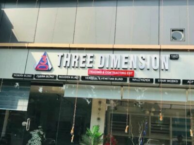 Dr. Salih’s DentPark Dental Care