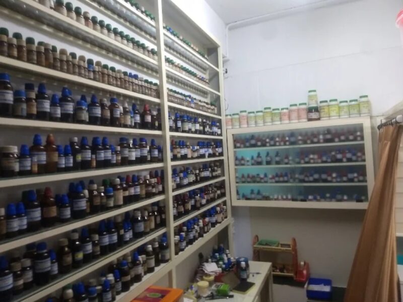 Poonoor Homoeopathic Medical Centre