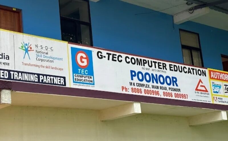 G-TEC Computer Education – Poonoor