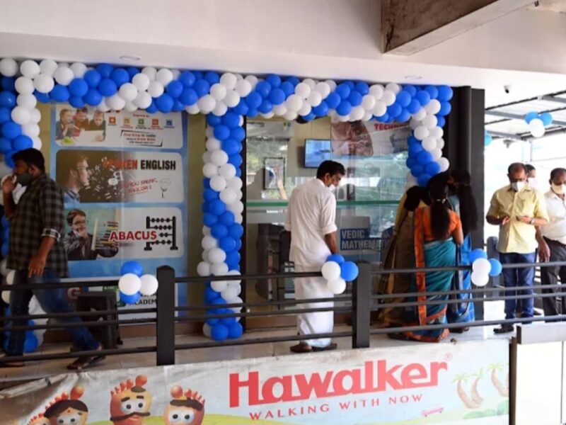 G-TEC Computer Education – Poonoor