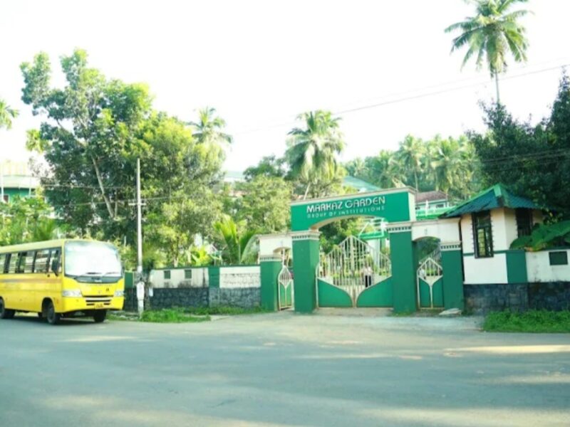 Madeenathunnoor College Poonoor