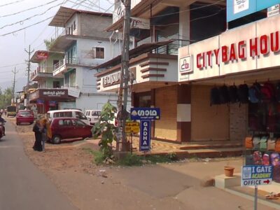 Gadha College – Poonoor, Kerala