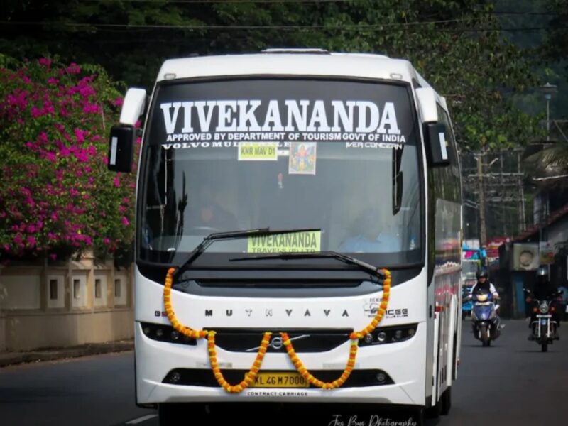 Vivekananda Travels Private Limited Kozhikode
