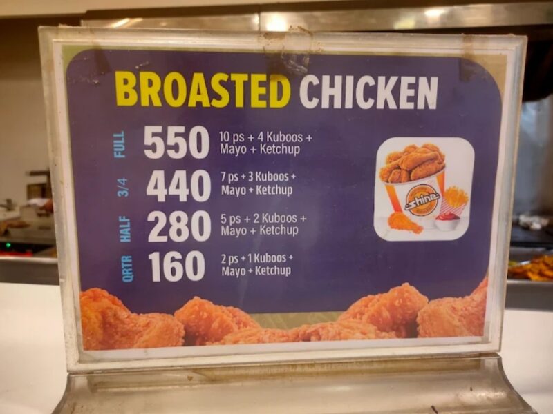 Shine Restaurant Poonoor