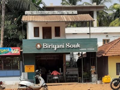 Biriyani Souk Poonoor