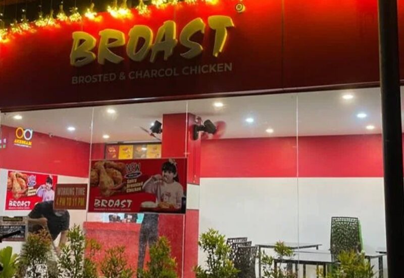 Broast Poonoor – Fried Chicken & Family Restaurant